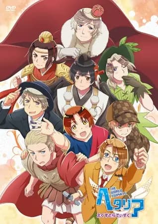Hetalia: The World Twinkle Extra Disc