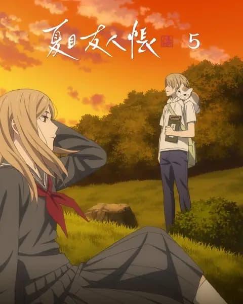 Natsume’s Book of Friends Season 7: The Outstretched Hand
