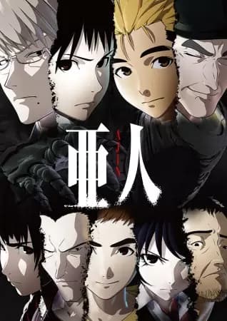 Ajin: Demi-Human