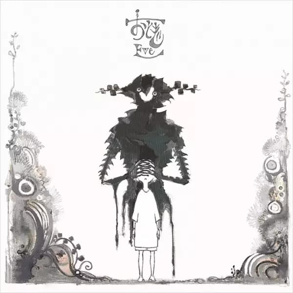 We're Still Underground