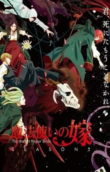 The Ancient Magus' Bride Season 2 Part 2