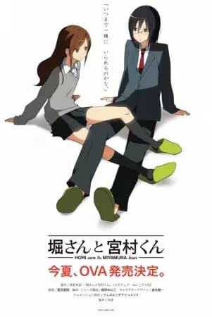 Hori and Miyamura