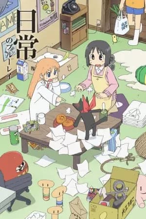 Nichijou - My Ordinary Life