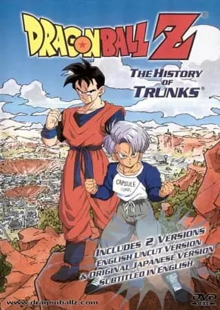 Dragon Ball Z: The History of Trunks